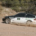 (c)2008KevinHahn-324.jpg