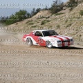 (c)2008KevinHahn-007.jpg