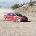 (c)2008KevinHahn-078.jpg